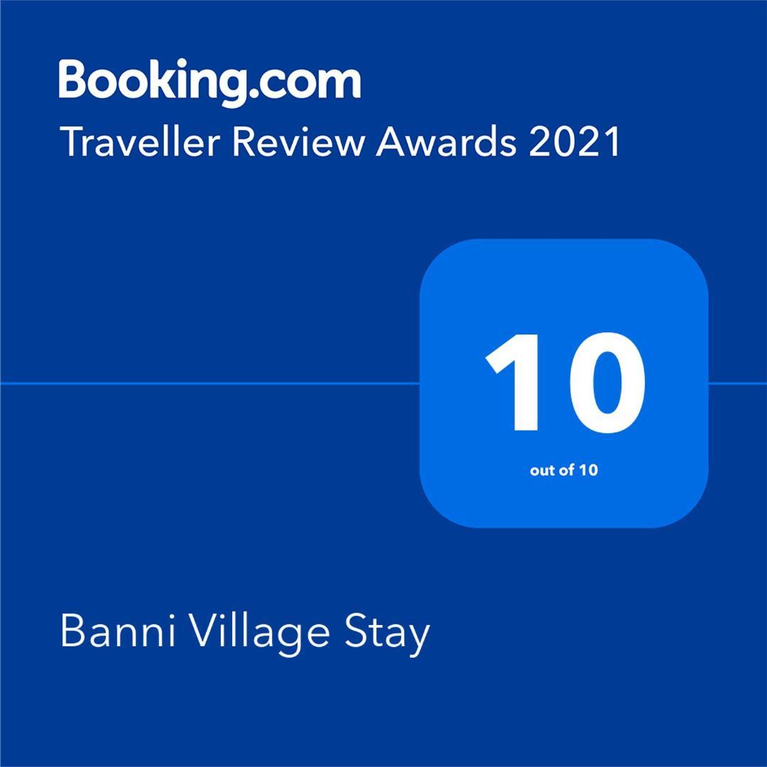 Banni Village Resort - Rann Of Kutch Bherandiala Exterior photo
